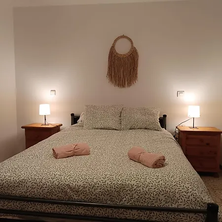 Casa De Familia Felipe Y Martin * تياس